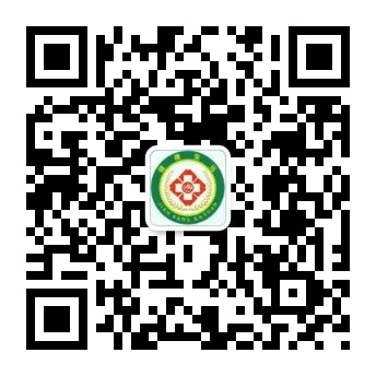 衛生健康委員會